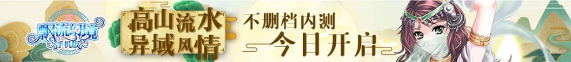 德化县新闻网